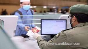 jawazat-clarifies-on-conditions-of-entering-into-saudi-arabia-for-visit-visa-holders_UAE