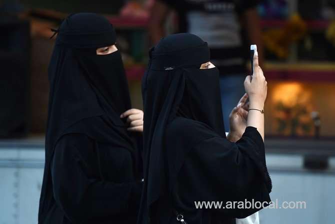 saudi-shoura-council-approves-new-law-against-harassment-saudi