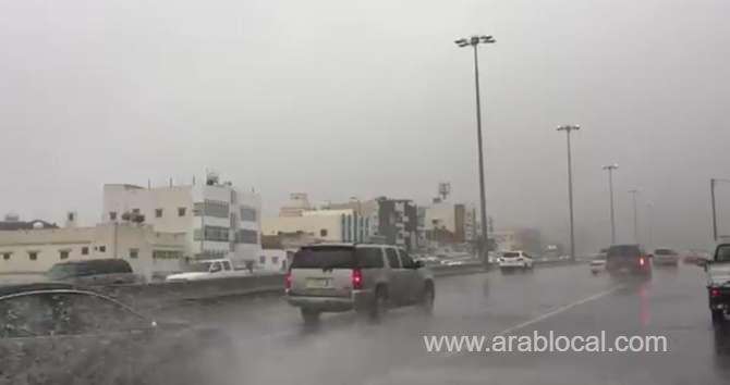 weather-warning-issued-in-parts-of-saudi-arabia-until-thursday-saudi