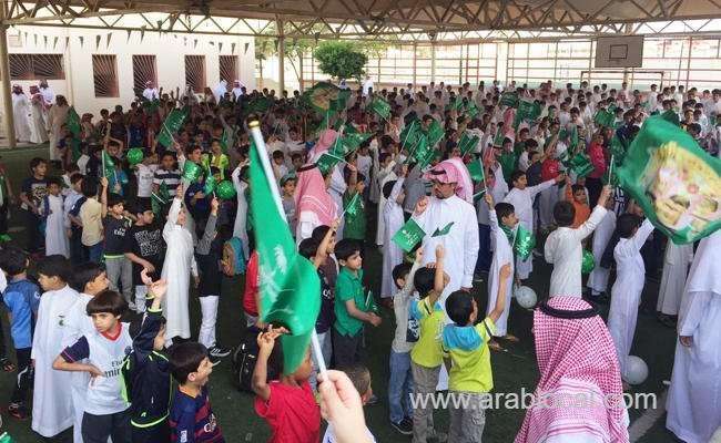 schools-in-parts-of-saudi-arabia-will-be-closed-thursday-due-to-bad-weather-saudi