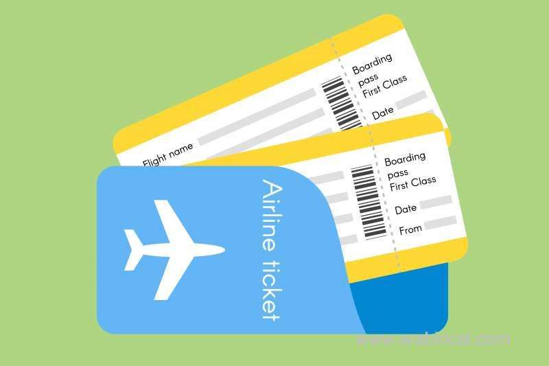 canceled-flights-tickets-are-reserved-can-be-used-later--saudi-airlines-saudi