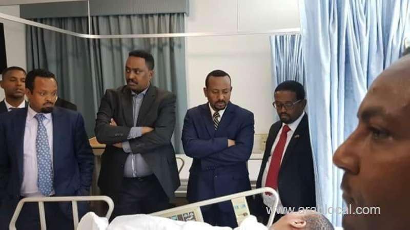 sr3m-for-ethiopian-family-of-medical-malpractice-victim-saudi