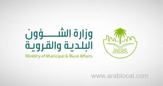saudi-arabia-started-imposing-fines-on-shared-housing-violations-from-1st-january-saudi