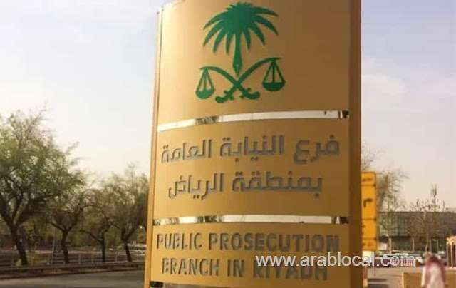 public-prosecution-clarifies-the-penalties-for-trading-harmful-food-products-in-saudi-arabia-saudi