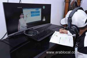 saudi-arabia-to-continue-distance-learning-for-10-weeks_UAE