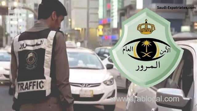 fine-for-not-renewing-driving-license-on-time-in-saudi-arabia--moroor-saudi