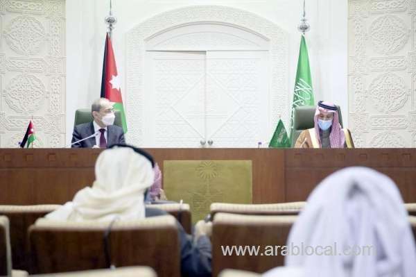 saudi-arabia-to-reopen-embassy-in-qatar-within-days--foreign-minister-saudi