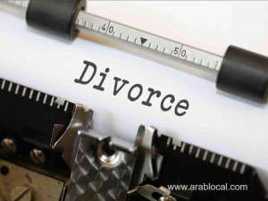 saudi-man-asks-wife-for-sr120000-to-marry-another_UAE