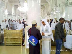 interpreters-in-10-languages-translate-for-umrah-pilgrims_UAE