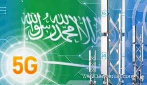 saudi-arabia-ranks-7th-worldwide-in-internet-speed-and-5g-network-coverage_UAE