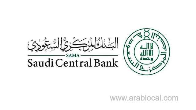 saudi-arabia-launches-instant-payment-system-between-banks-for-value-up-to-20000-sr-saudi