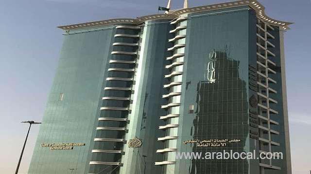 new-employer-to-be-responsible-for-insuring-employee-and-his-family-members-saudi