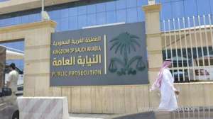 nine-people-have-been-arrested-for-links-to-hostile-organizations_UAE