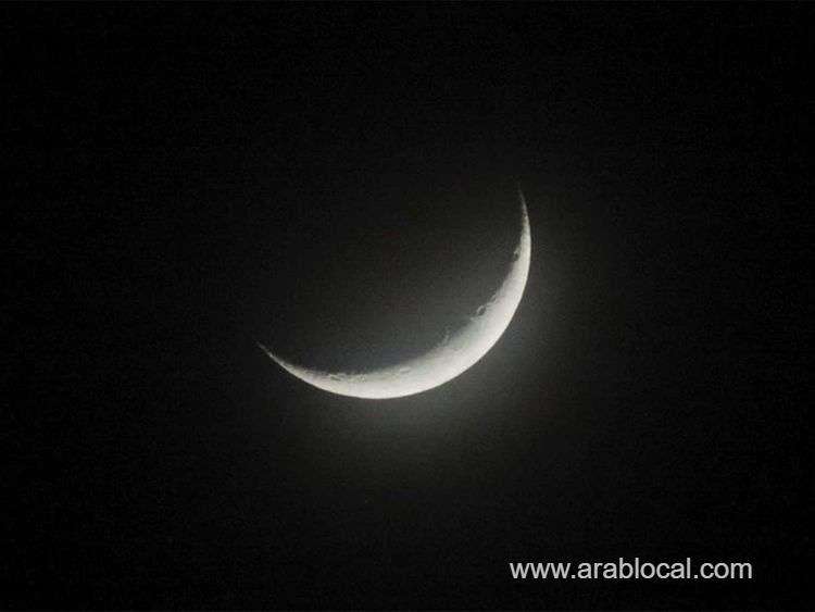 ramadan-2021-saudi-arabia-announces-monday-as-first-day-of-shaban-saudi