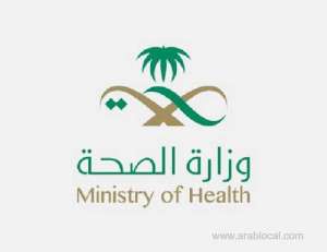 the-ministry-of-health-clarifies-the-appropriate-age-to-receive-the-pfizer-and-astrazeneca-vaccines_UAE