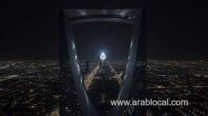 noor-riyadh-festival-ready-to-illuminate-capital-city_UAE