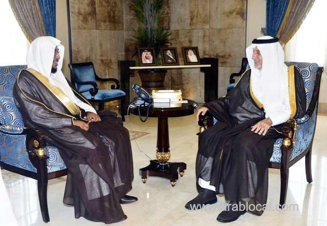 jeddah’s-commercial-court-chief-briefs-makkah-governor-on-streamlined-procedures-saudi