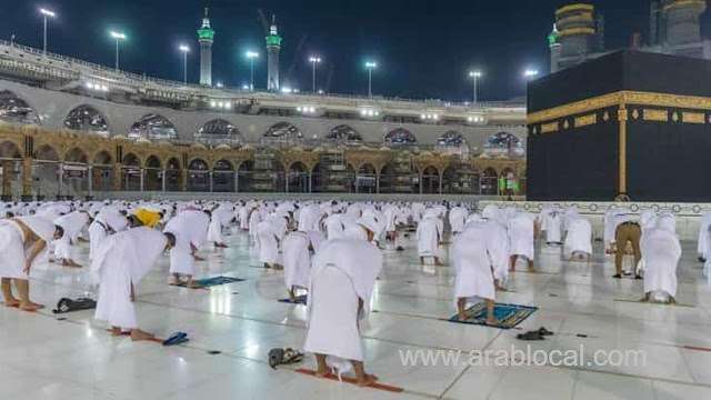 age-restrictions-relaxed-for-domestic-pilgrims-to-perform-umrah-saudi