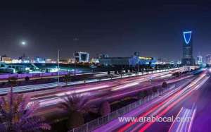 saudi-arabia-is-among-the-most-trusted-governments-in-the-world_UAE