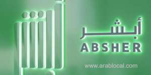 five-new-eservices-in-absher-individuals-and-new-update-version-of-absher-for-the-deaf_UAE