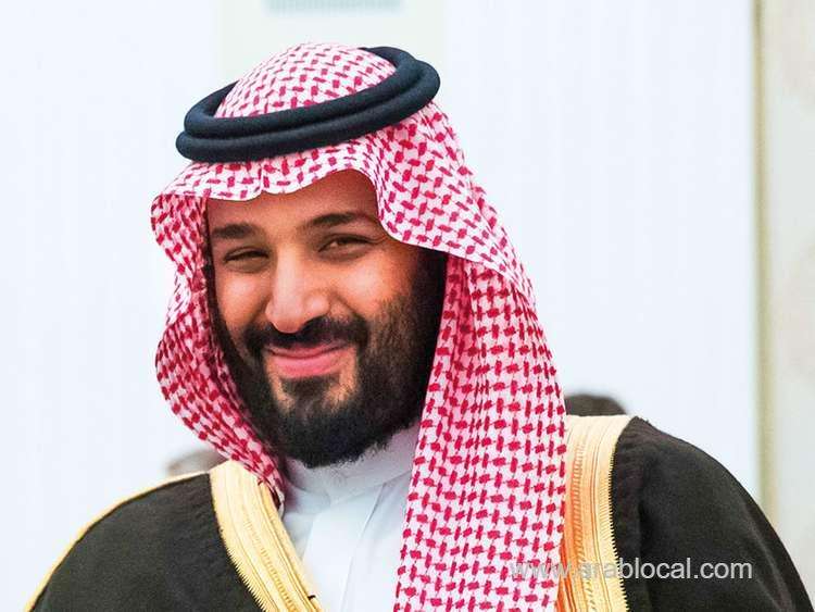saudi-crown-prince-mohammed-bin-salman-gets-baby-boy-saudi