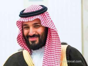saudi-crown-prince-mohammed-bin-salman-gets-baby-boy_UAE