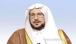 sheikh-abdullatif-al-asheikh,-minister-of-islamic-affairs_UAE