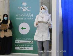 pregnant-women-can-take-anticoronavirus-vaccines--moh_UAE