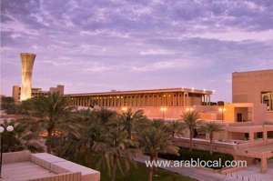 king-fahd-university-opens-door-for-women-students-for-bachelor-degrees_UAE