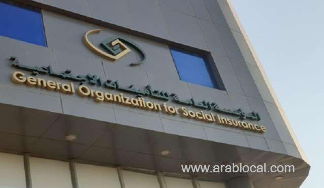 a-fine-of-up-to-20000-riyals-if-a-worker-registered-without-a-work-relationship--gosi-saudi