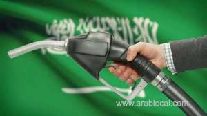 saudi-aramco-updated-fuel-prices-in-the-kingdom-for-may-2021_UAE