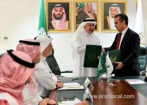 saudi-arabia-relief-agency-signs-4-joint-agreements-to-provide-humanitarian-assistance-to-yemen_UAE