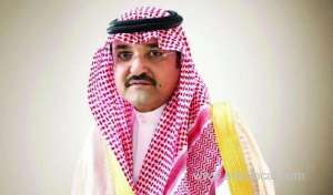 prince-mishaal-bin-majed,-governor-of-jeddah_UAE