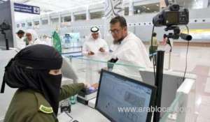 9-countries-from-where-entry-to-saudi-arabia-is-not-allowed--jawazat_UAE