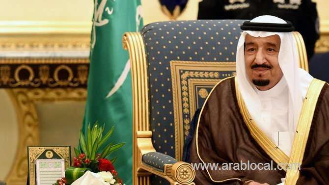saudi-arabia’s-king-salman-extends-eid-al-fitr-holiday-break-saudi