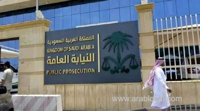 six-citizens-arrested-for-harassing-a-foreign-tourist--public-prosecution-saudi