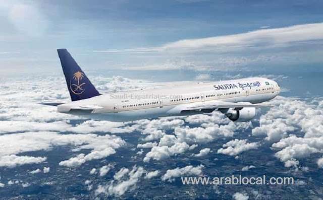 arrival-from-pakistan-to-saudi-arabia-is-currently-suspended-once-operations-resumes-it-will-be-announced--saudi-airlines-saudi