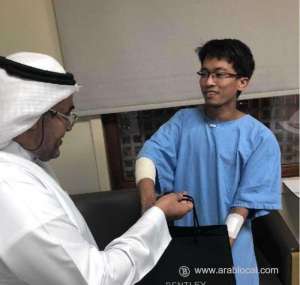 madinah-emir-honors-filipino-nurse-who-fell-victim-to-workplace-violence_UAE