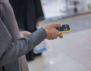 oneyear-jail-sr500000-in-fine-for-misusing-smartphones_UAE