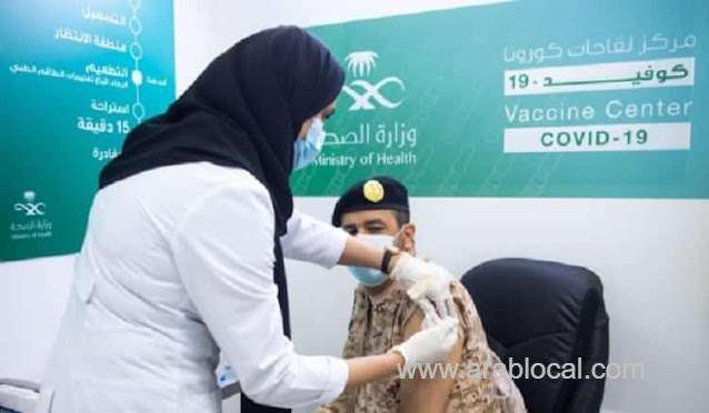 second-dose-of-corona-vaccine-is-important-for-3-reasons--ministry-of-health-saudi