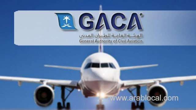gaca-updates-entry-procedures-for-expats-and-visitors-reduces-institutional-quarantine-period-saudi