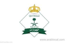 jawazat--exit-reentry-visa-cannot-be-converted-into-final-exit-visa-while-the-expat-is-outside-saudi-arabia_UAE