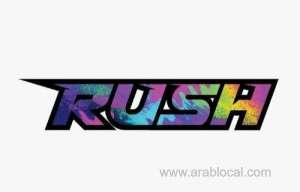 riyadh-season-set-to-launch-rush-festival-for-electronic-games-opens-ticket-sales_UAE