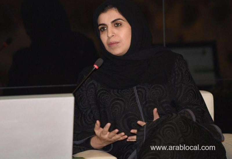 dr.-tamadur-elected-member-of-un-body-saudi
