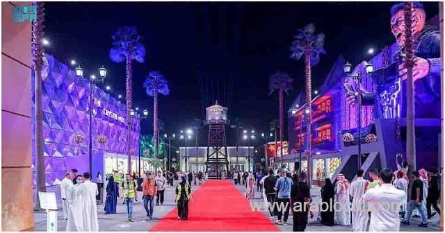 free-entry-to-boulevard-riyadh-city-for-those-who-are-below-12-years--entertainment-authority-saudi