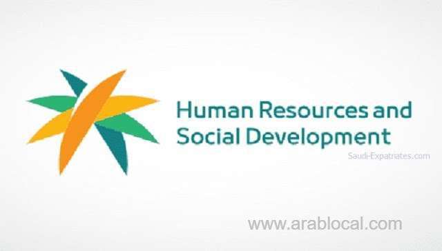 clarification-from-human-resources-on-21-and-30-days-annual-leave-for-workers-in-saudi-arabia-saudi