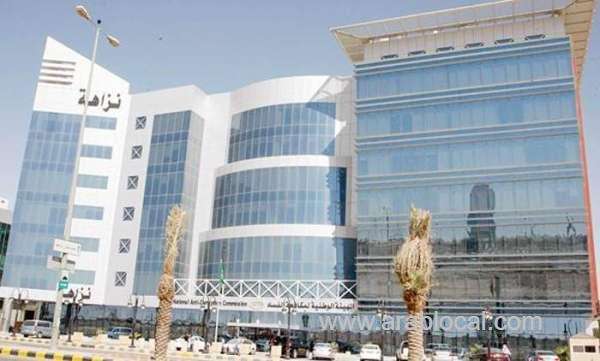 nazaha-initiates-16-corruption-cases-after-catching-many-perpetrators-redhanded-saudi