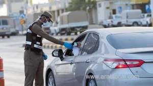 moroor-reveals-4-steps-to-renew-expired-driving-license-warns-on-dodging-vehicles_UAE