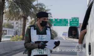 will-the-traffic-violation-fine-doubled-when-the-fine-payment-are-late-moroor-response_UAE
