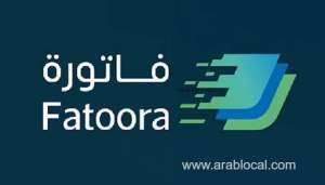 first-phase-of-mandatory-electronic-invoicing-fatoora-einvoicing-comes-into-force-in-saudi-arabia_UAE